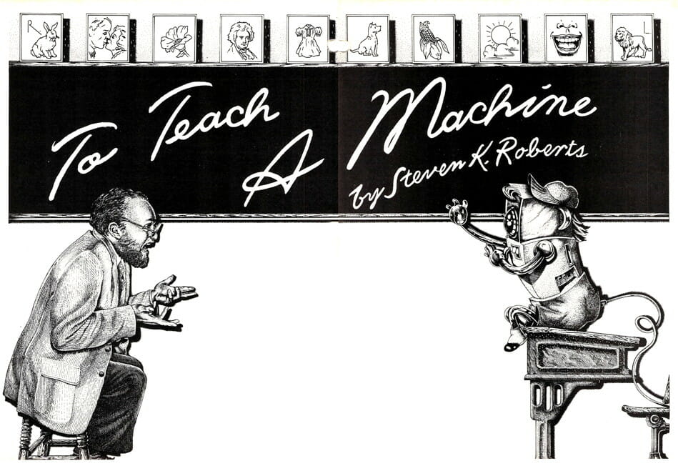 To-Teach-a-Machine-header.jpg