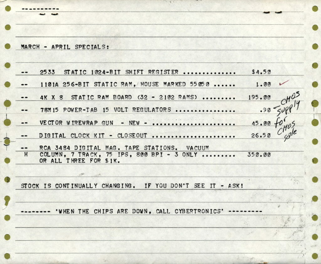 catalog-1975-wrapperback-nomadic-research-labs